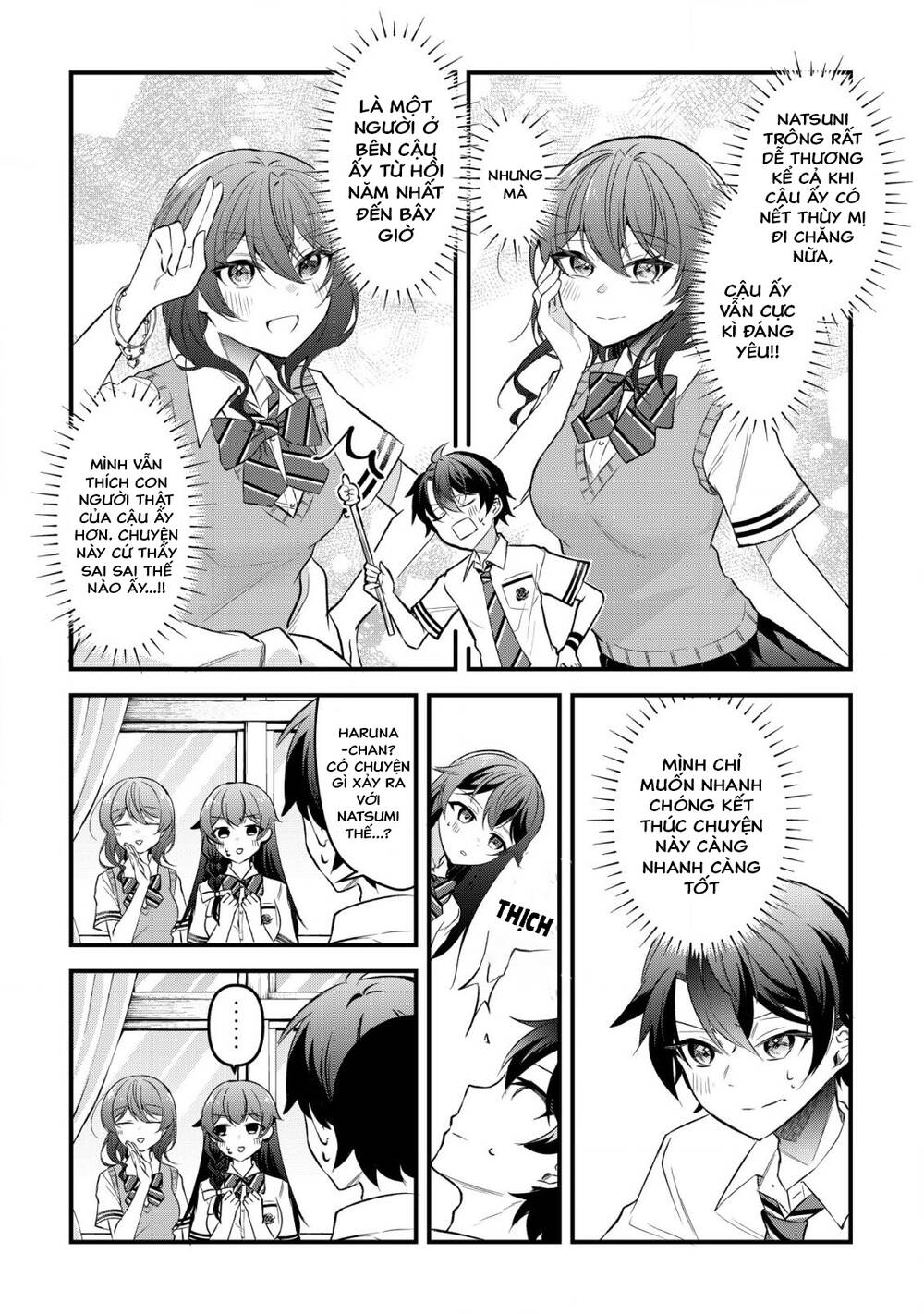 Khi Tôi Nói Rằng, Tôi Muốn Có Người Bạn Thuở Nhỏ Quá Thì Hành Vi Người Bạn Khác Giới Thường Hay Chơi Chung Với Tôi Đột Nhiên Thay Đổi Chapter 6 - 12