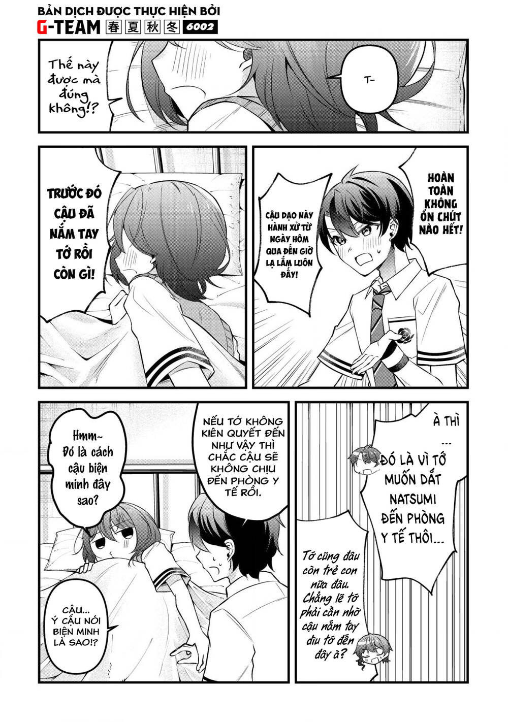 Khi Tôi Nói Rằng, Tôi Muốn Có Người Bạn Thuở Nhỏ Quá Thì Hành Vi Người Bạn Khác Giới Thường Hay Chơi Chung Với Tôi Đột Nhiên Thay Đổi Chapter 7 - 16