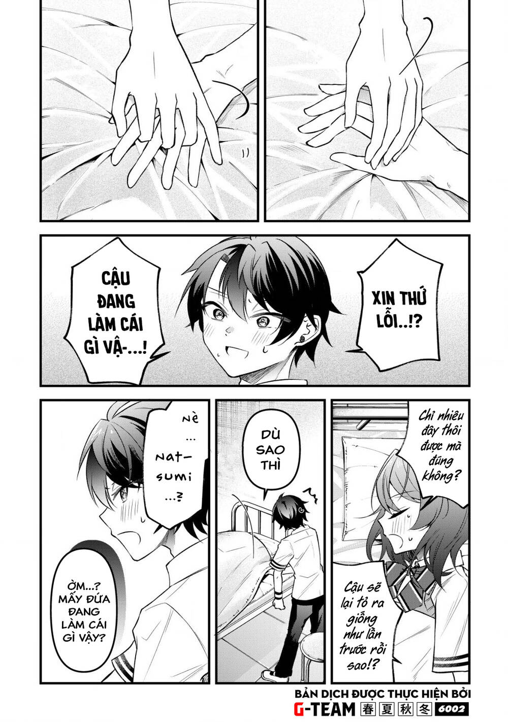 Khi Tôi Nói Rằng, Tôi Muốn Có Người Bạn Thuở Nhỏ Quá Thì Hành Vi Người Bạn Khác Giới Thường Hay Chơi Chung Với Tôi Đột Nhiên Thay Đổi Chapter 7 - 17