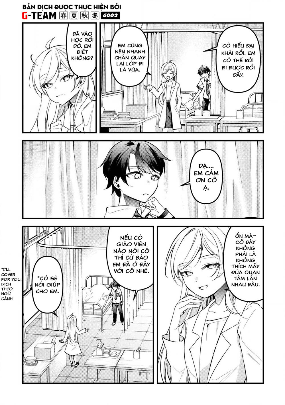 Khi Tôi Nói Rằng, Tôi Muốn Có Người Bạn Thuở Nhỏ Quá Thì Hành Vi Người Bạn Khác Giới Thường Hay Chơi Chung Với Tôi Đột Nhiên Thay Đổi Chapter 7 - 19