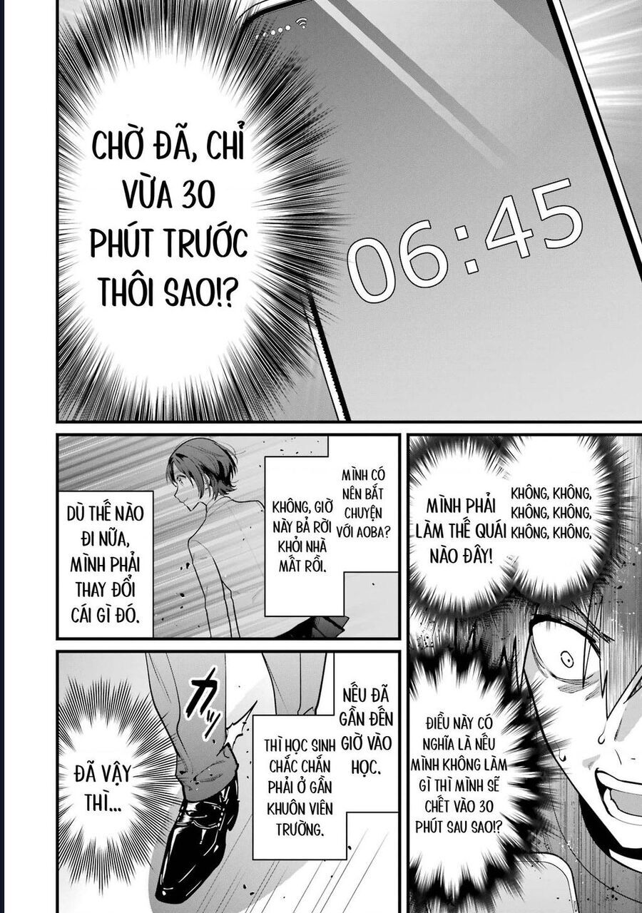 6 Cô Gái Bất Tử Và Chàng Trai Được Định Sẵn Là Phải Chết Chapter 3 - 32
