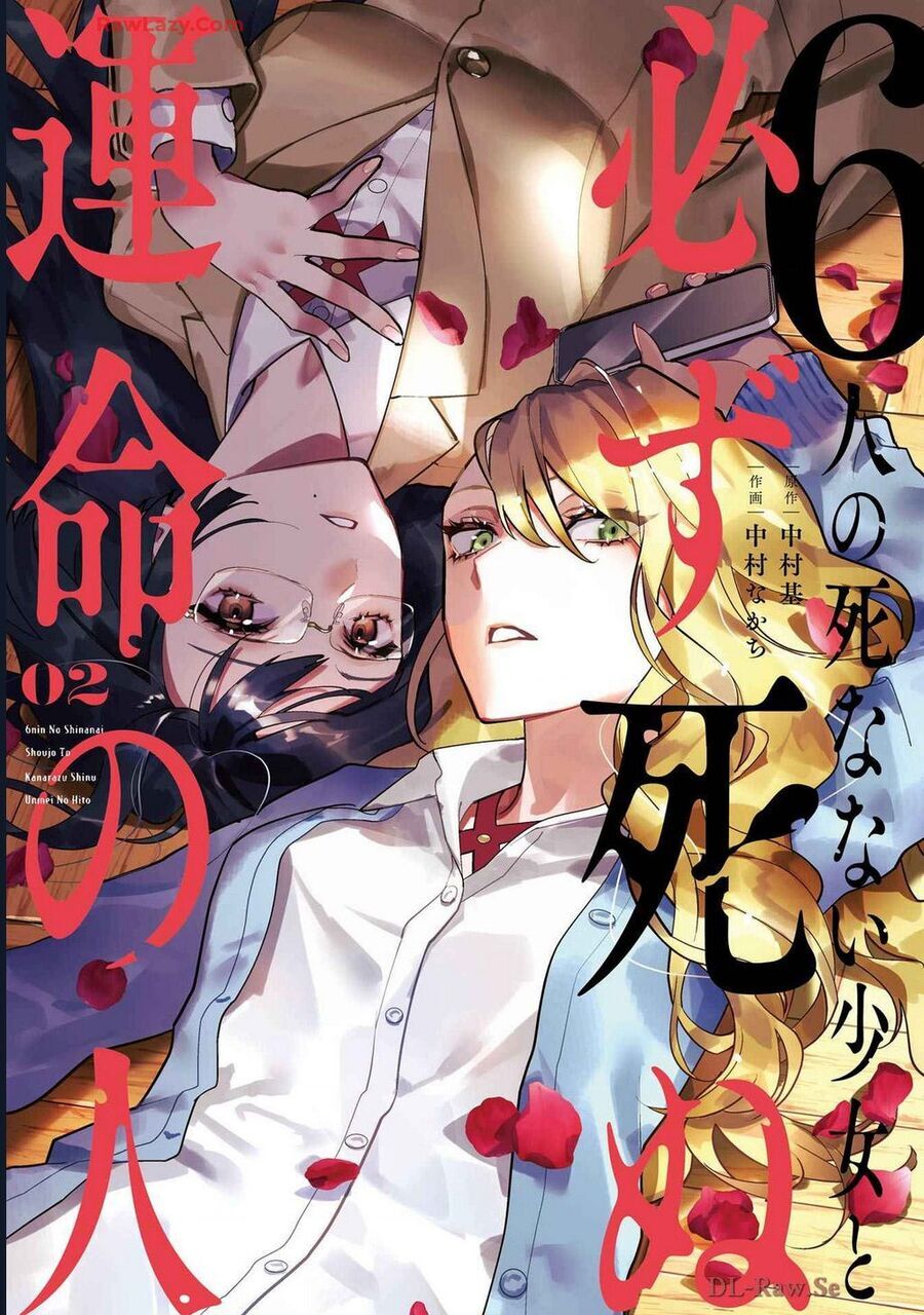 6 Cô Gái Bất Tử Và Chàng Trai Được Định Sẵn Là Phải Chết Chapter 5 - 4