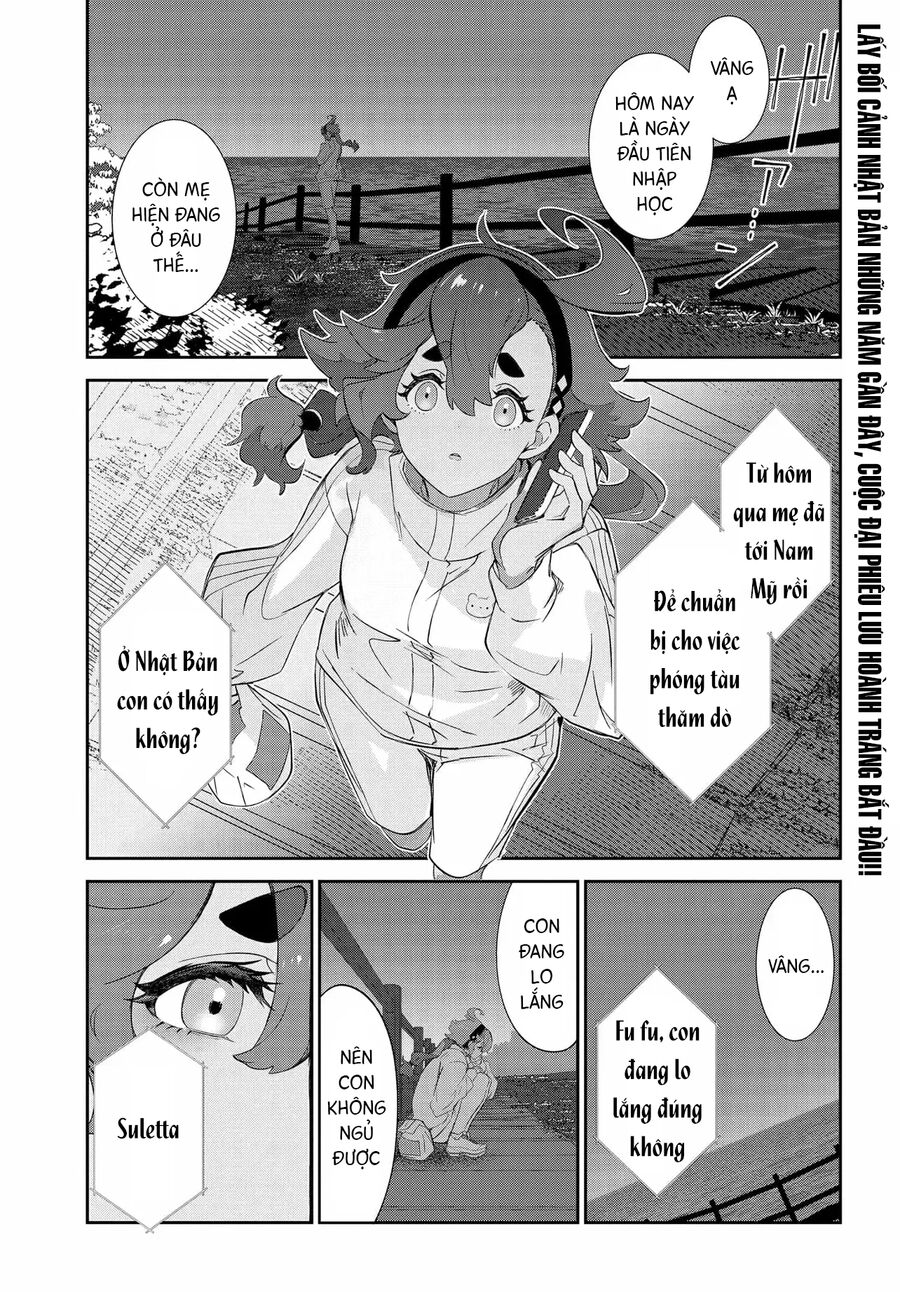 Chiến Sĩ Cơ Động Gundam: Pháp Sư Đến Từ Sao Thủy - Thời Khắc Thanh Xuân Chapter 1 - 2