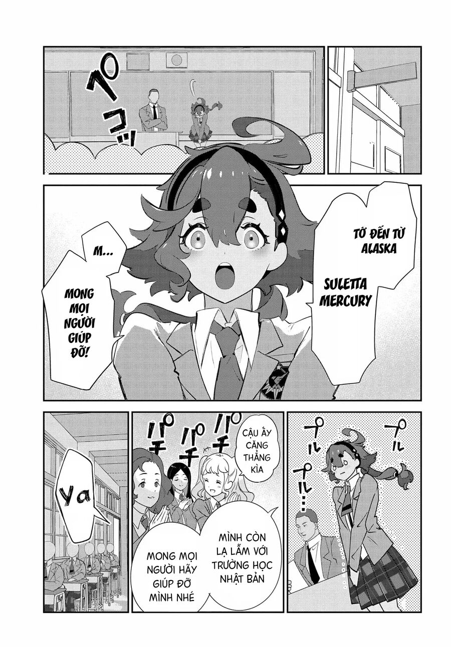 Chiến Sĩ Cơ Động Gundam: Pháp Sư Đến Từ Sao Thủy - Thời Khắc Thanh Xuân Chapter 1 - 20