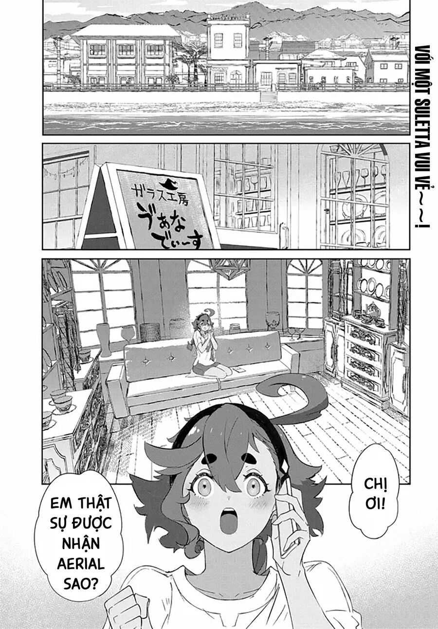 Chiến Sĩ Cơ Động Gundam: Pháp Sư Đến Từ Sao Thủy - Thời Khắc Thanh Xuân Chapter 2 - 2