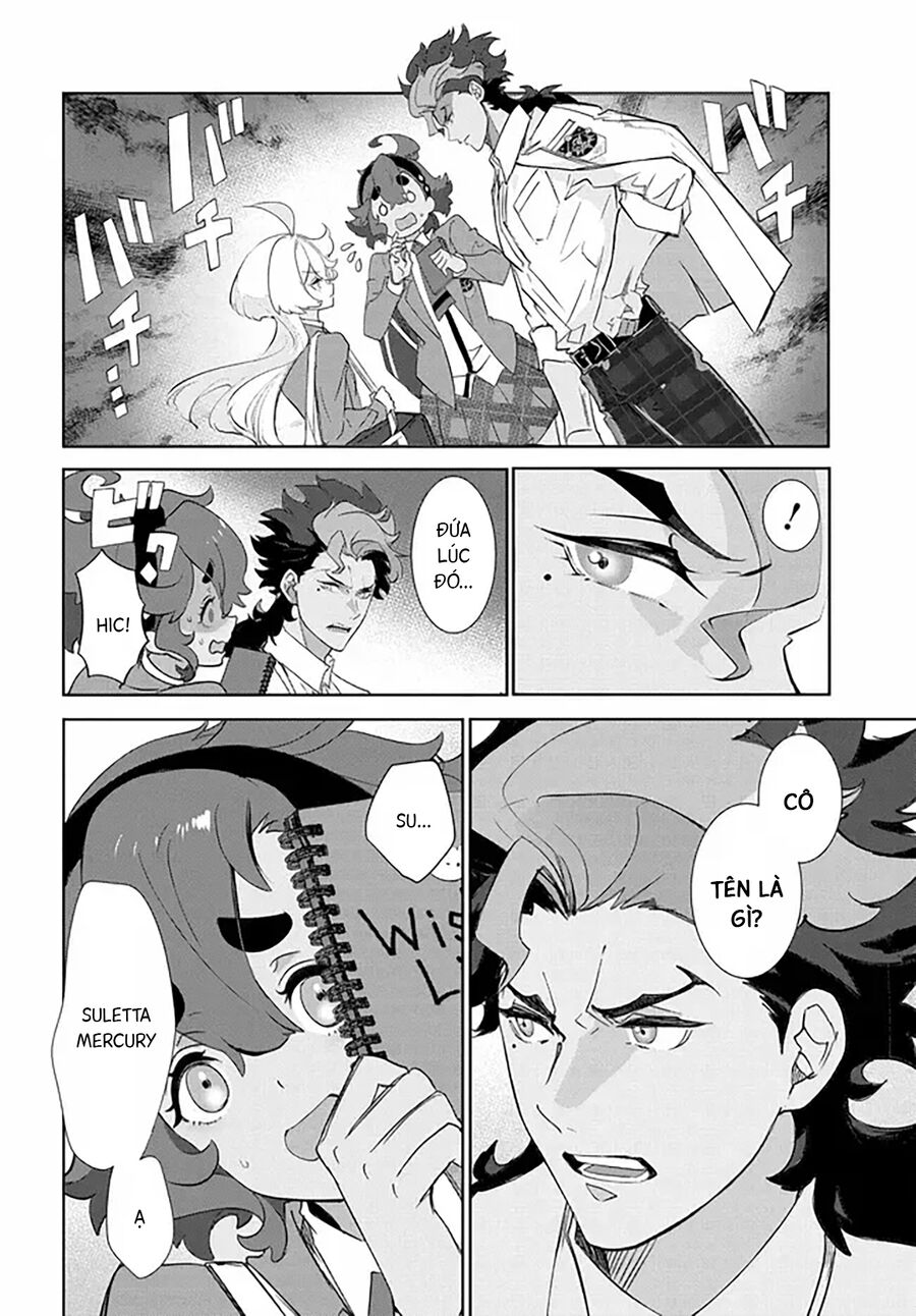 Chiến Sĩ Cơ Động Gundam: Pháp Sư Đến Từ Sao Thủy - Thời Khắc Thanh Xuân Chapter 2 - 13