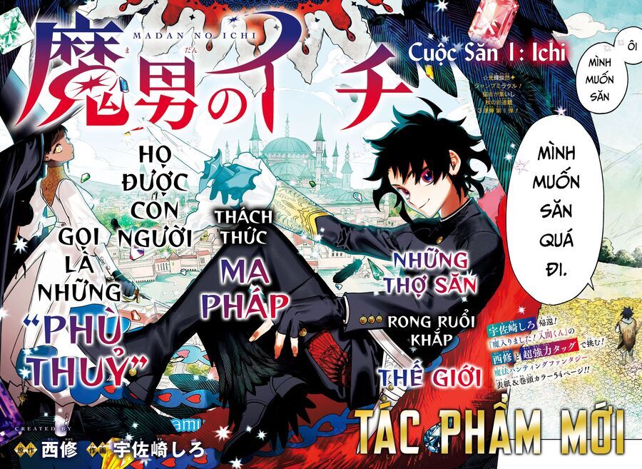 Ichi The Witch Chapter 1 - 5