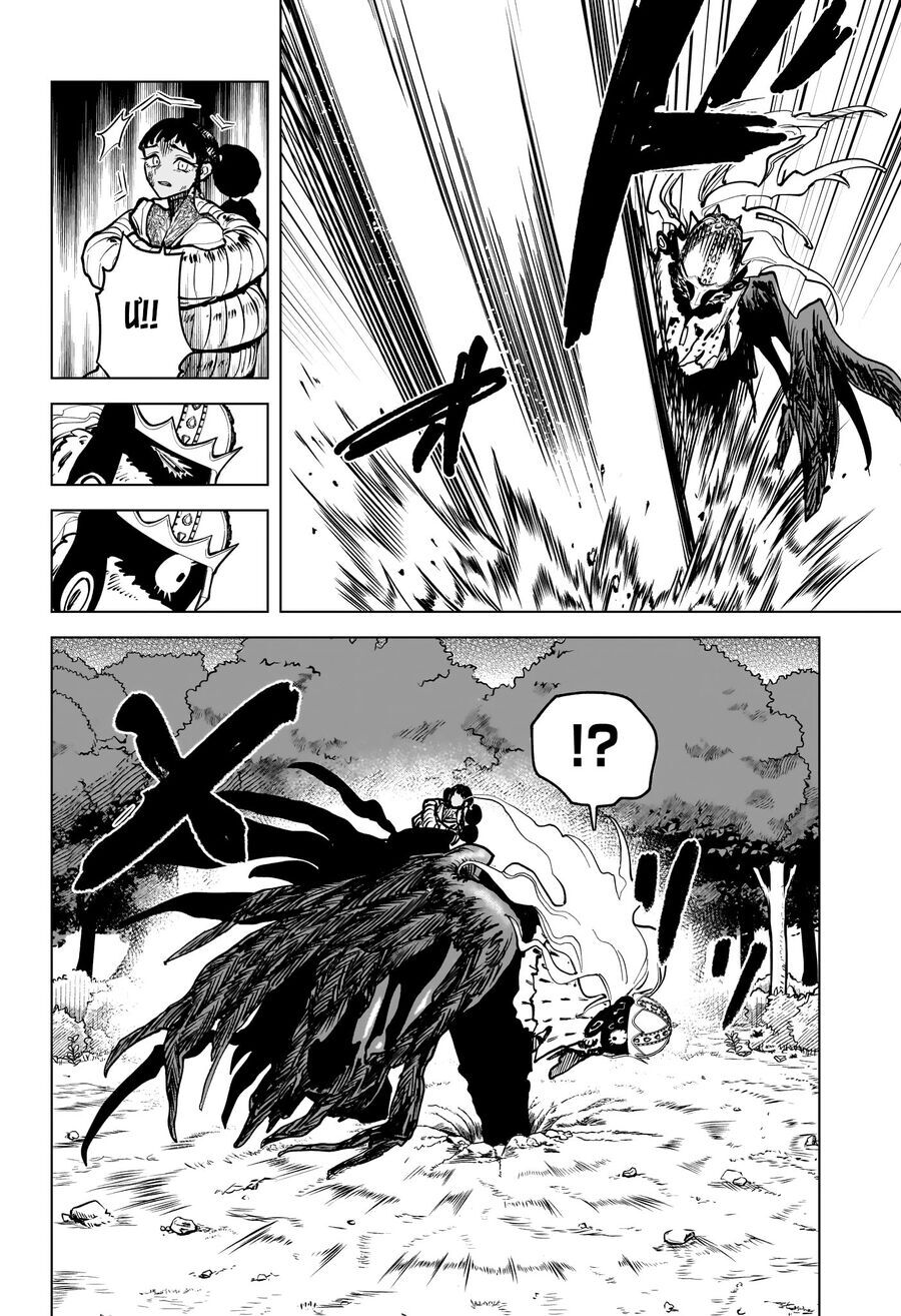 Ichi The Witch Chapter 1 - 43