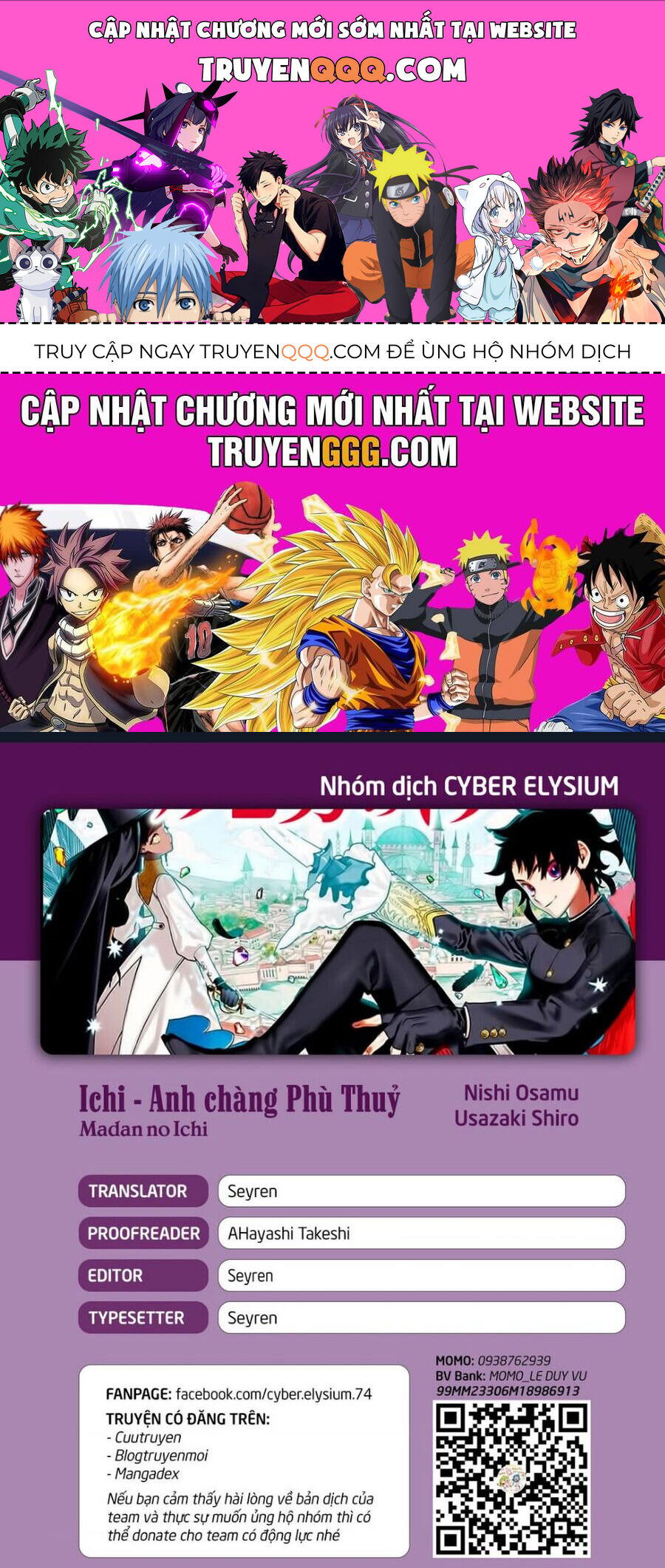 Ichi The Witch Chapter 10 - 1