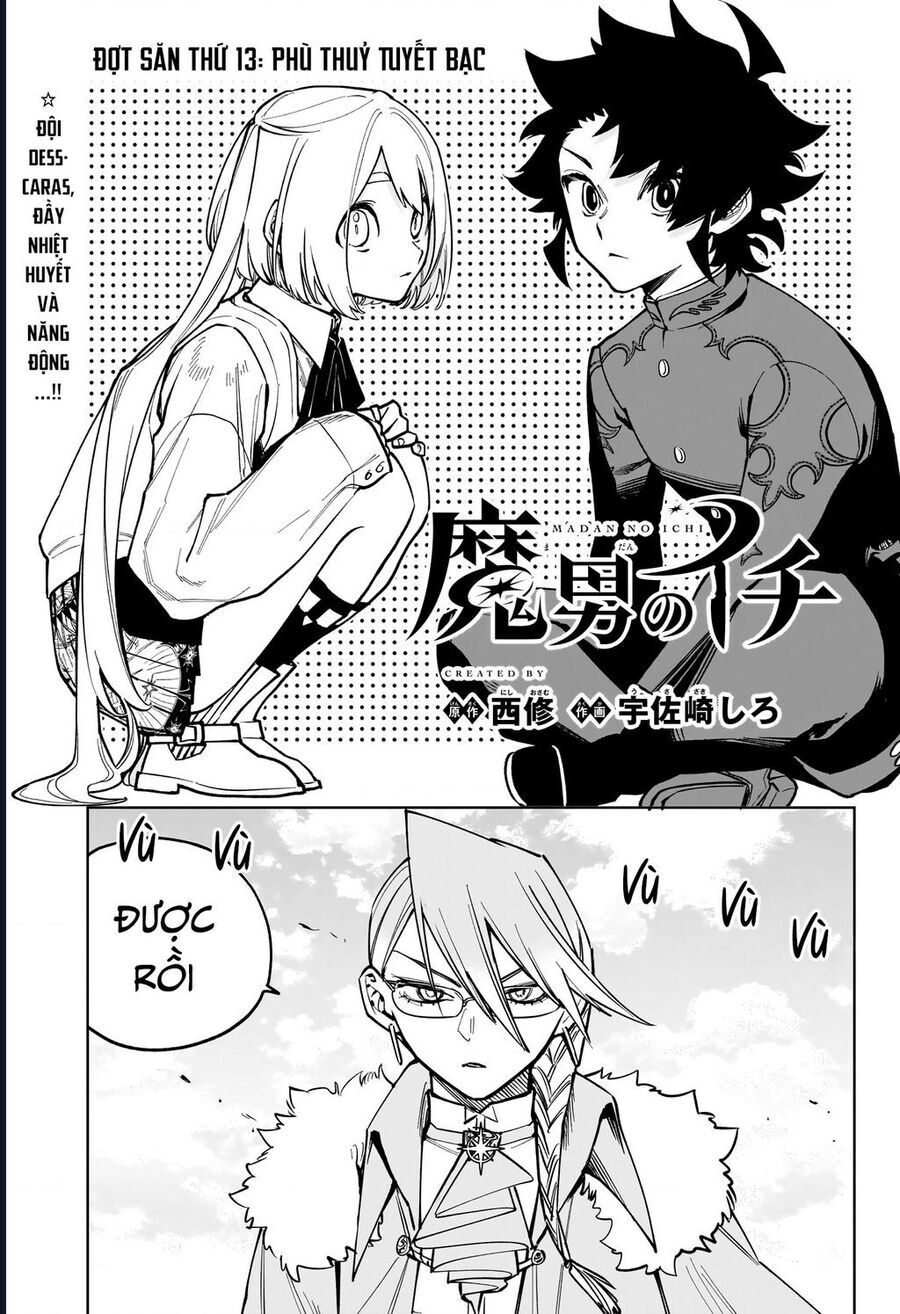 Ichi The Witch Chapter 13 - 2