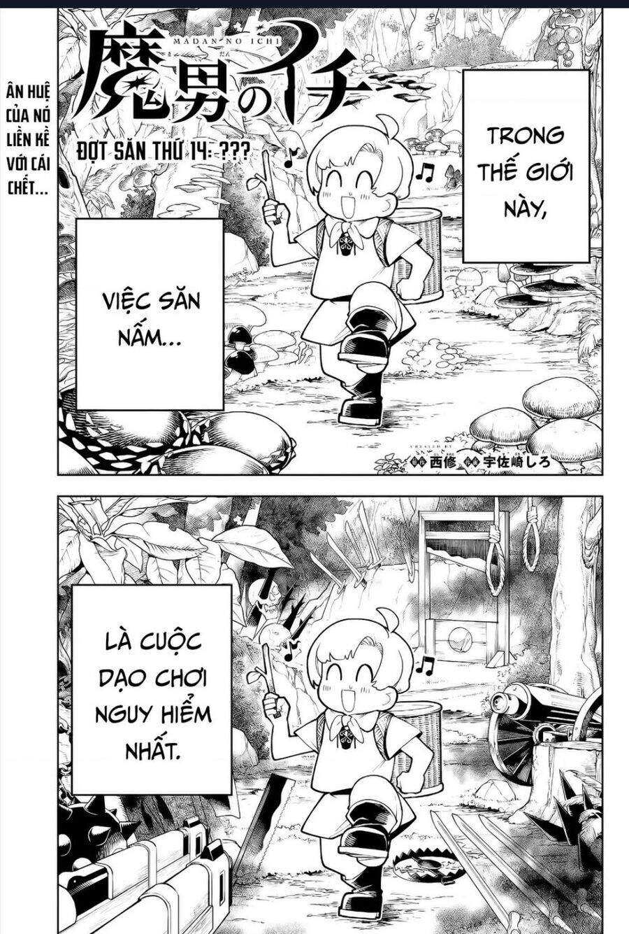 Ichi The Witch Chapter 14 - 2