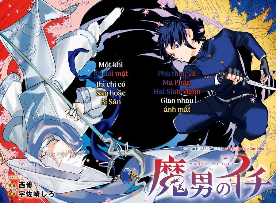 Ichi The Witch Chapter 15 - 4