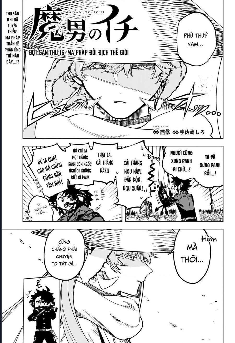 Ichi The Witch Chapter 16 - 2