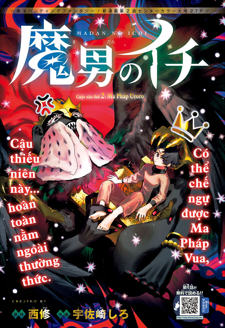 Ichi The Witch Chapter 2 - 3