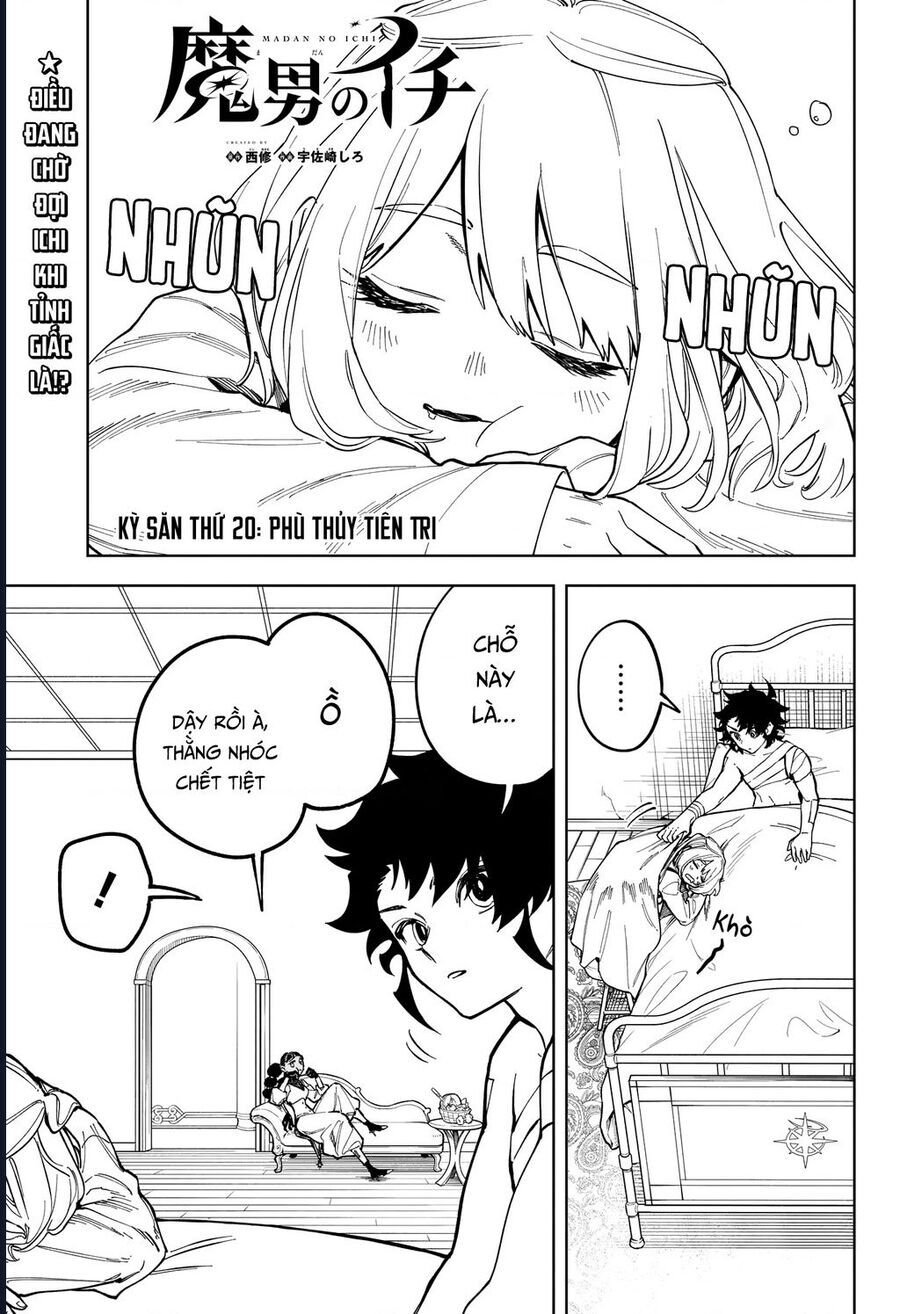 Ichi The Witch Chapter 20 - 2