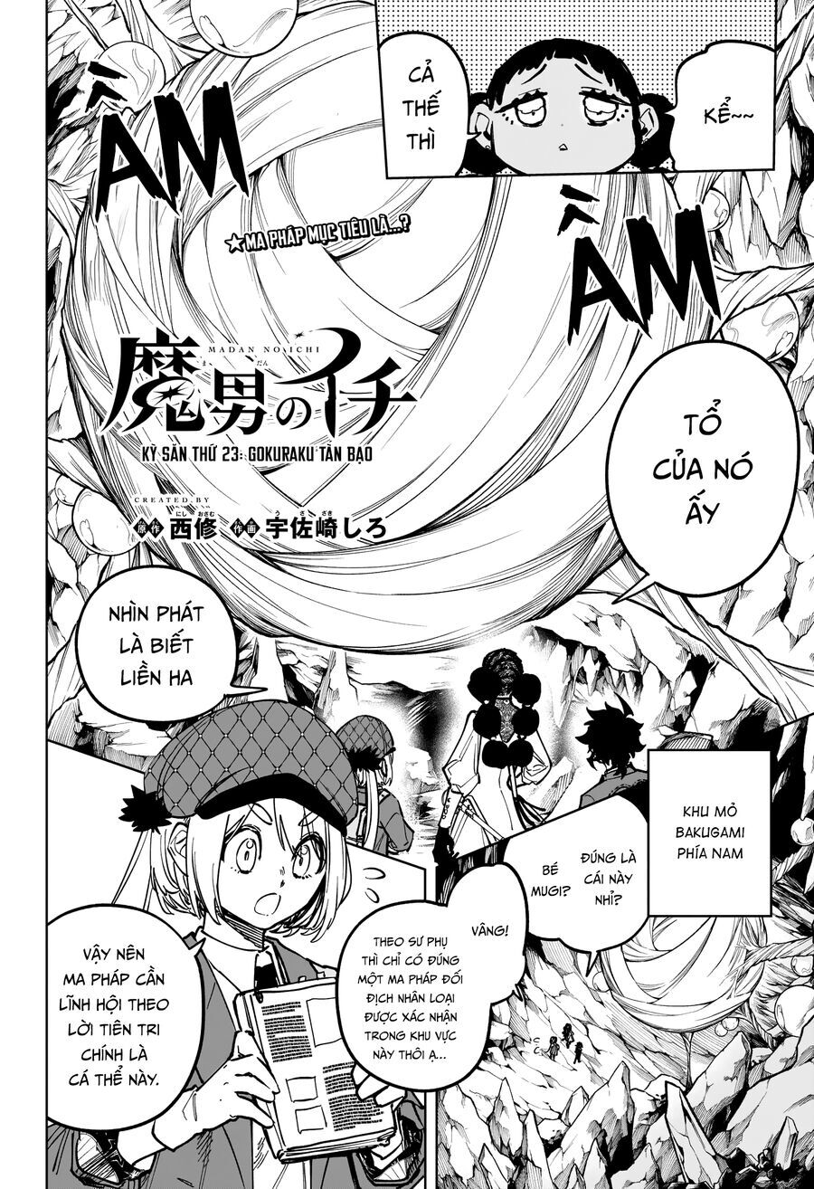 Ichi The Witch Chapter 23 - 3