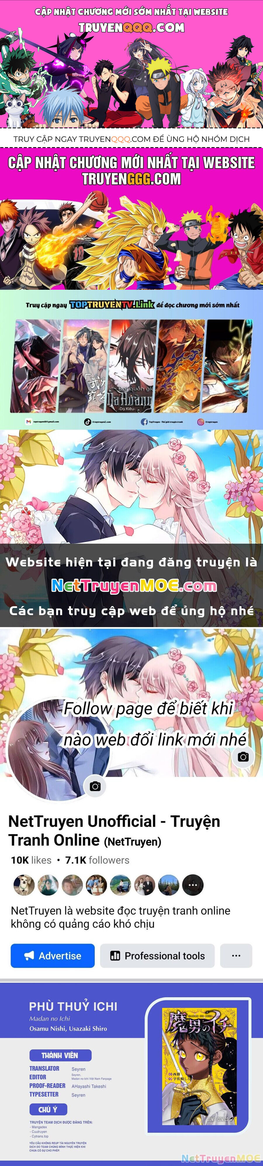 Ichi The Witch Chapter 25 - 1