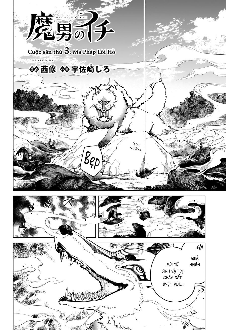 Ichi The Witch Chapter 3 - 4