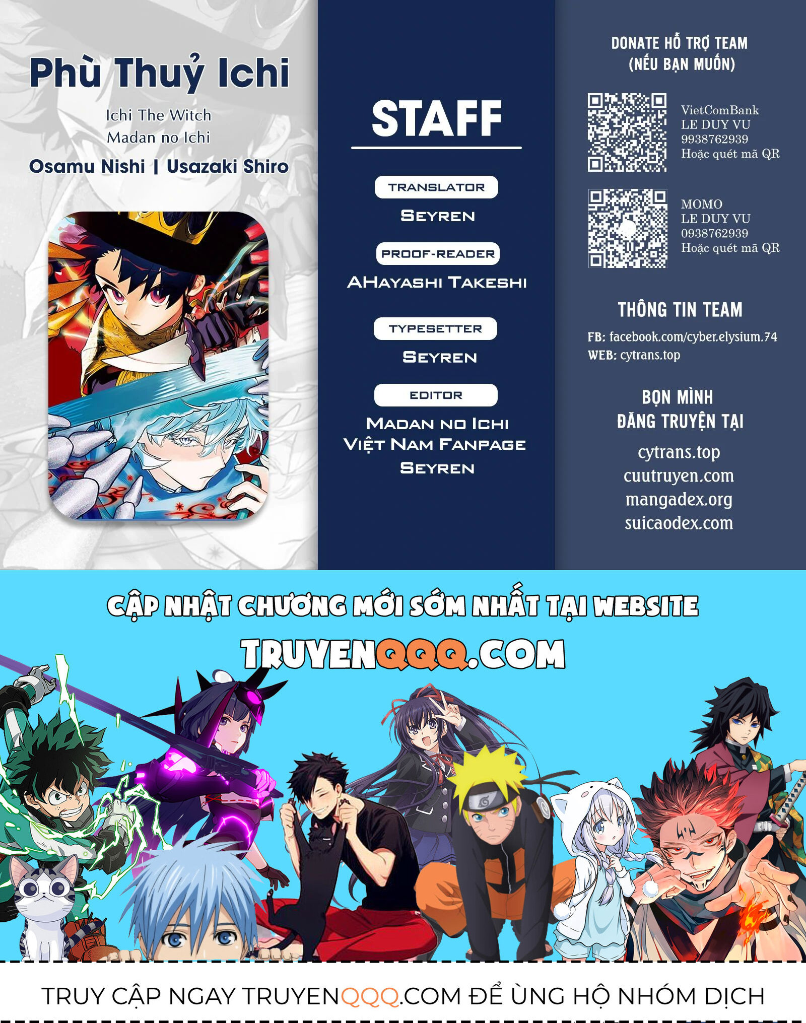 Ichi The Witch Chapter 34 - 17