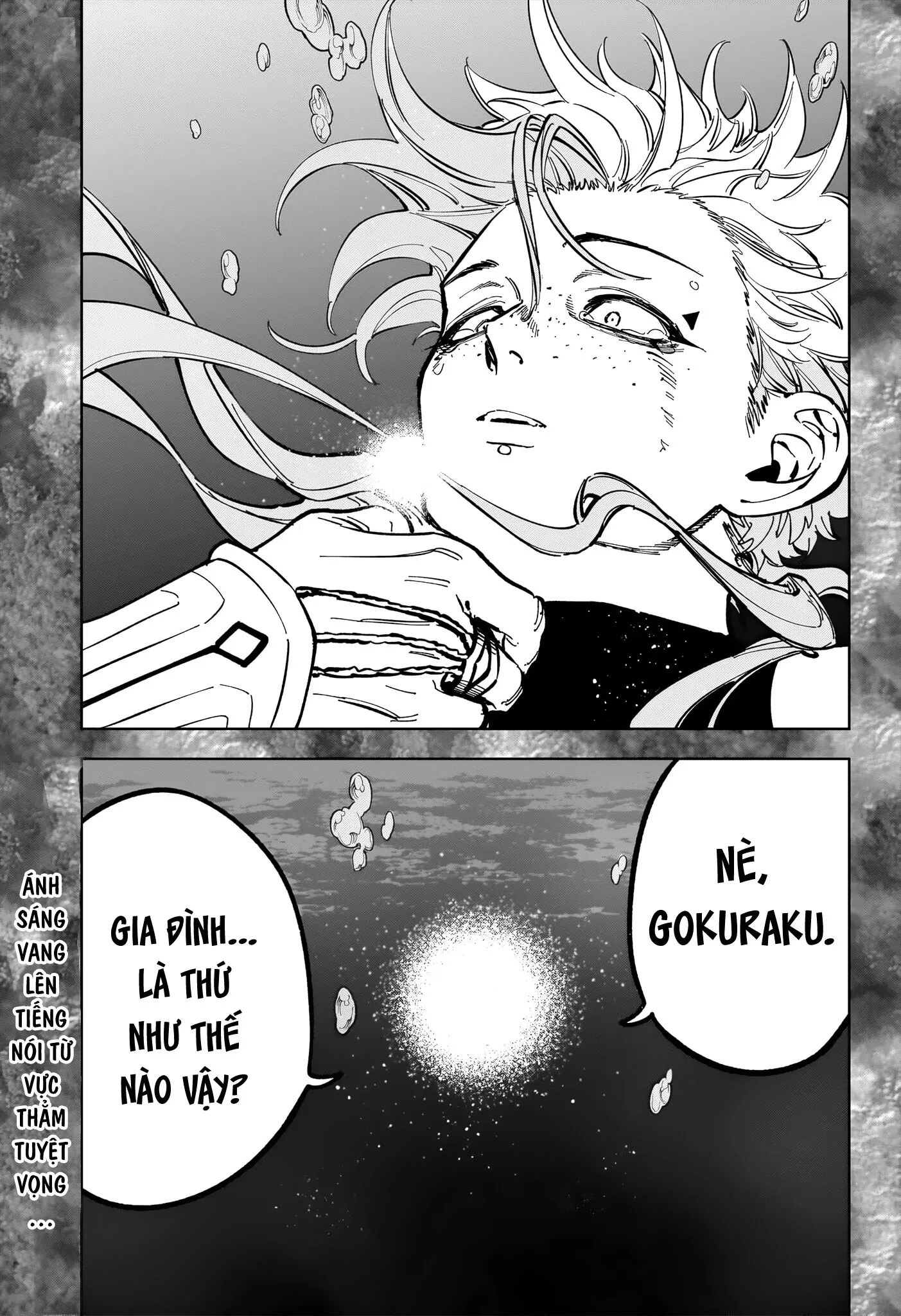 Ichi The Witch Chapter 35 - 17