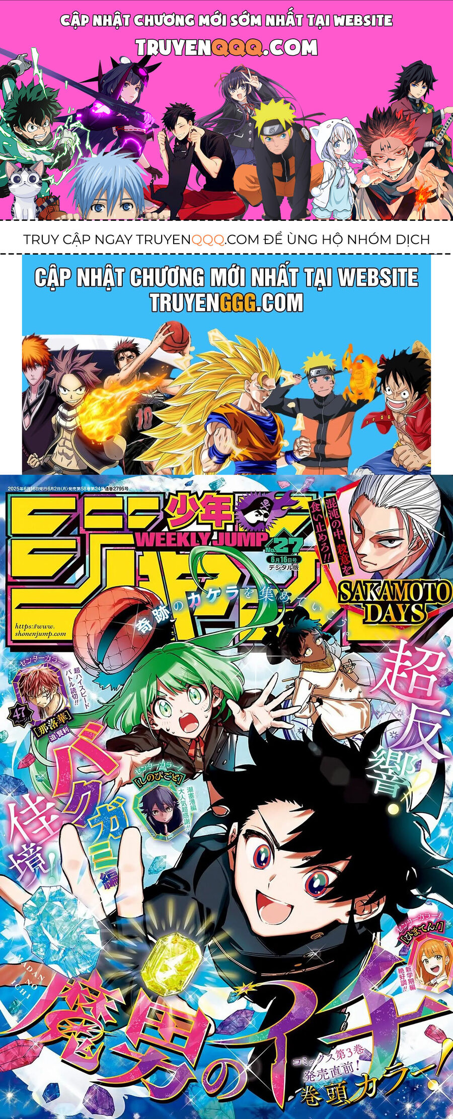 Ichi The Witch Chapter 36 - 1