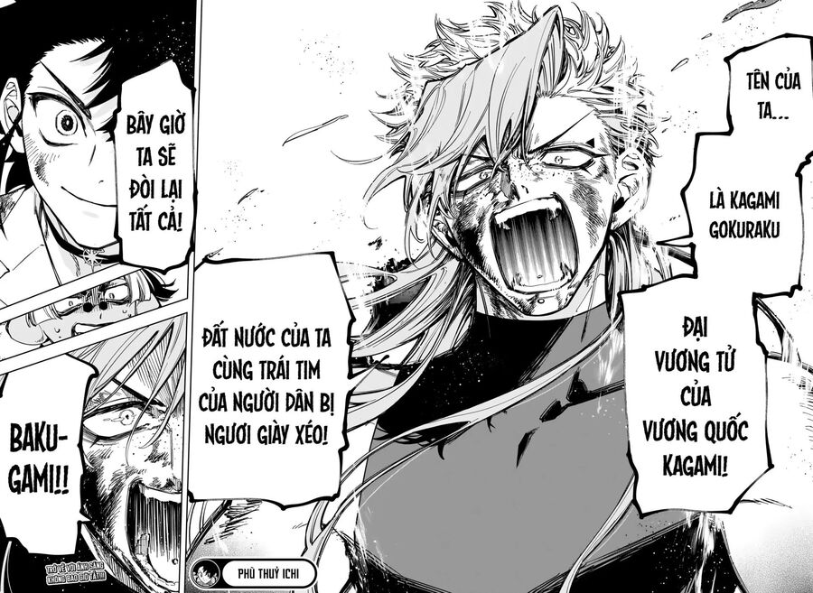 Ichi The Witch Chapter 36 - 20