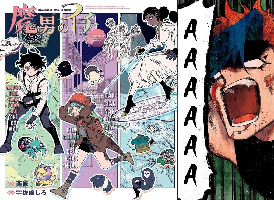 Ichi The Witch Chapter 36 - 3