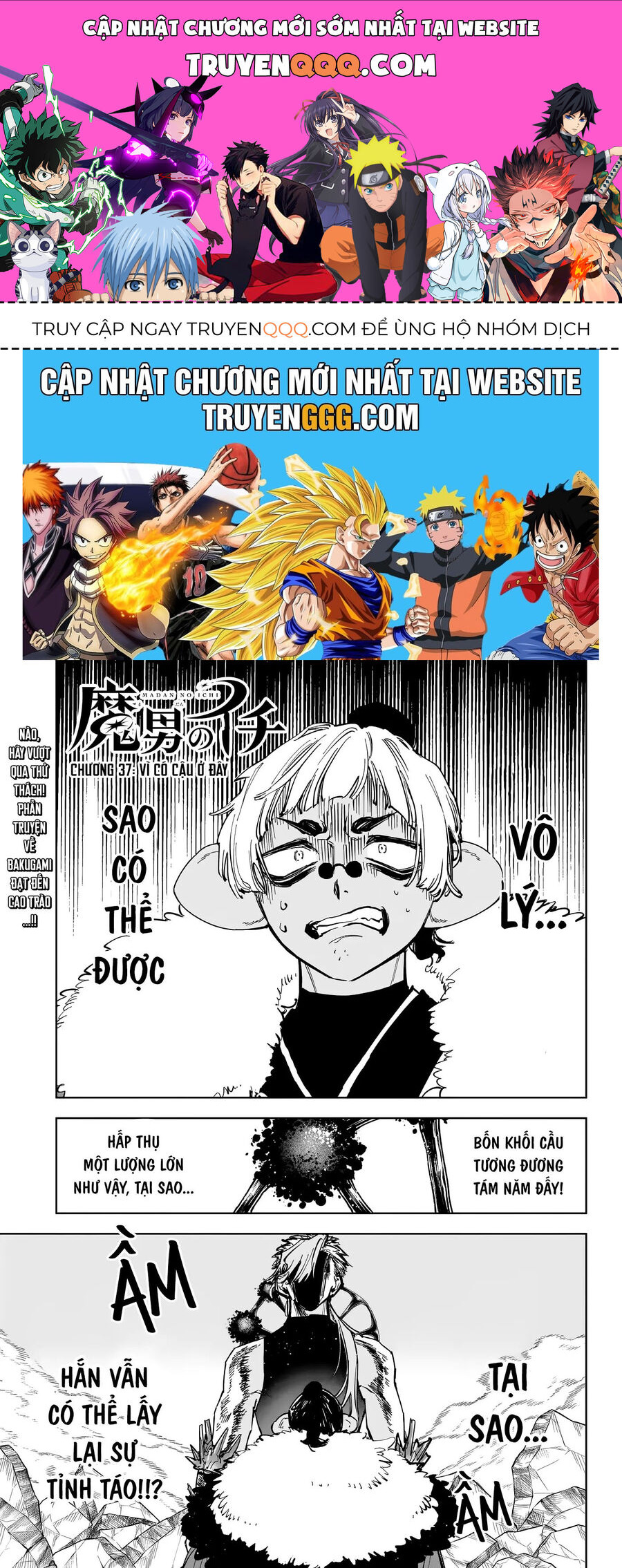 Ichi The Witch Chapter 37 - 1