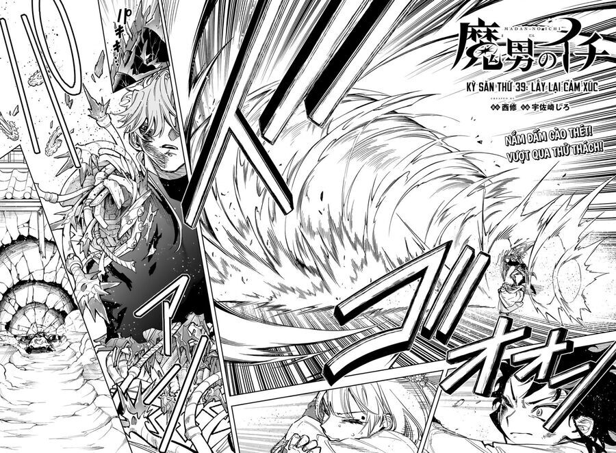 Ichi The Witch Chapter 39 - 2