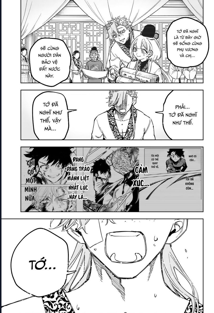 Ichi The Witch Chapter 41 - 14