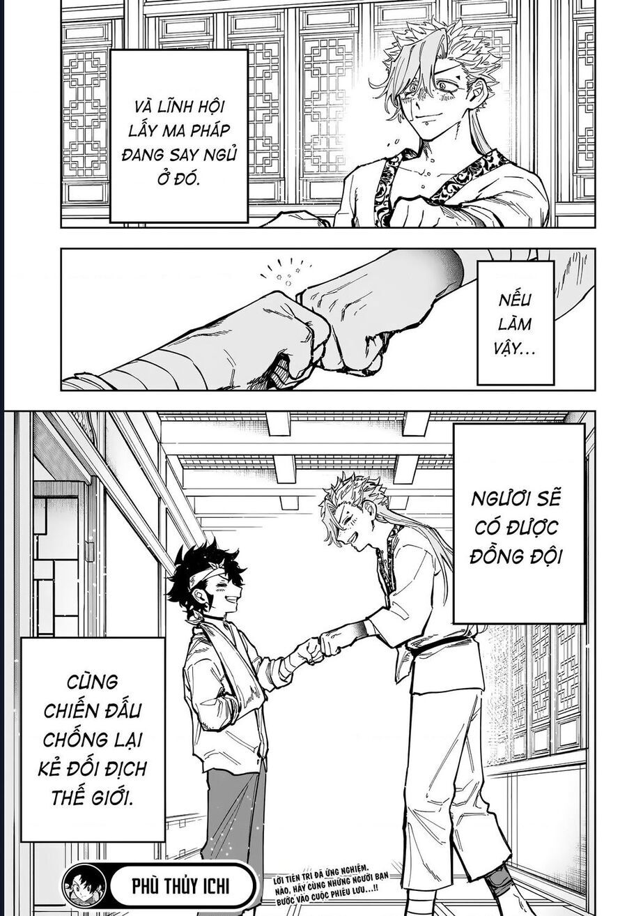 Ichi The Witch Chapter 41 - 17