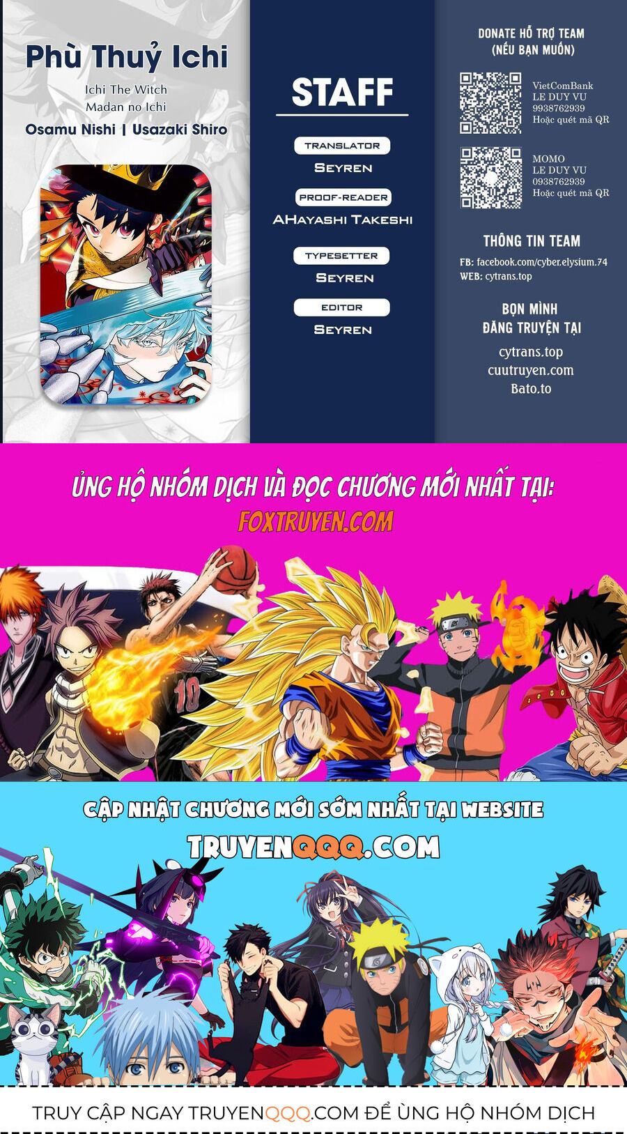 Ichi The Witch Chapter 41 - 18