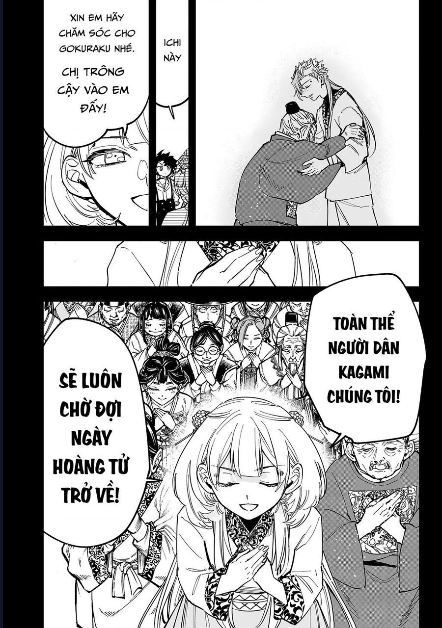 Ichi The Witch Chapter 42 - 15