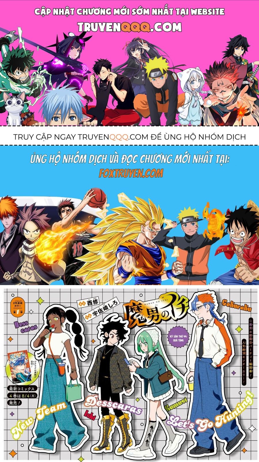 Ichi The Witch Chapter 44 - 1