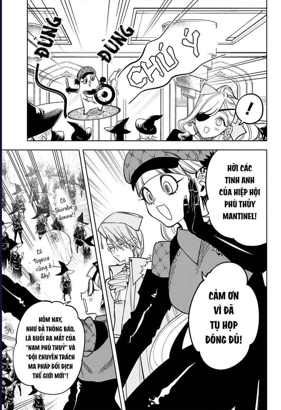 Ichi The Witch Chapter 45 - 12