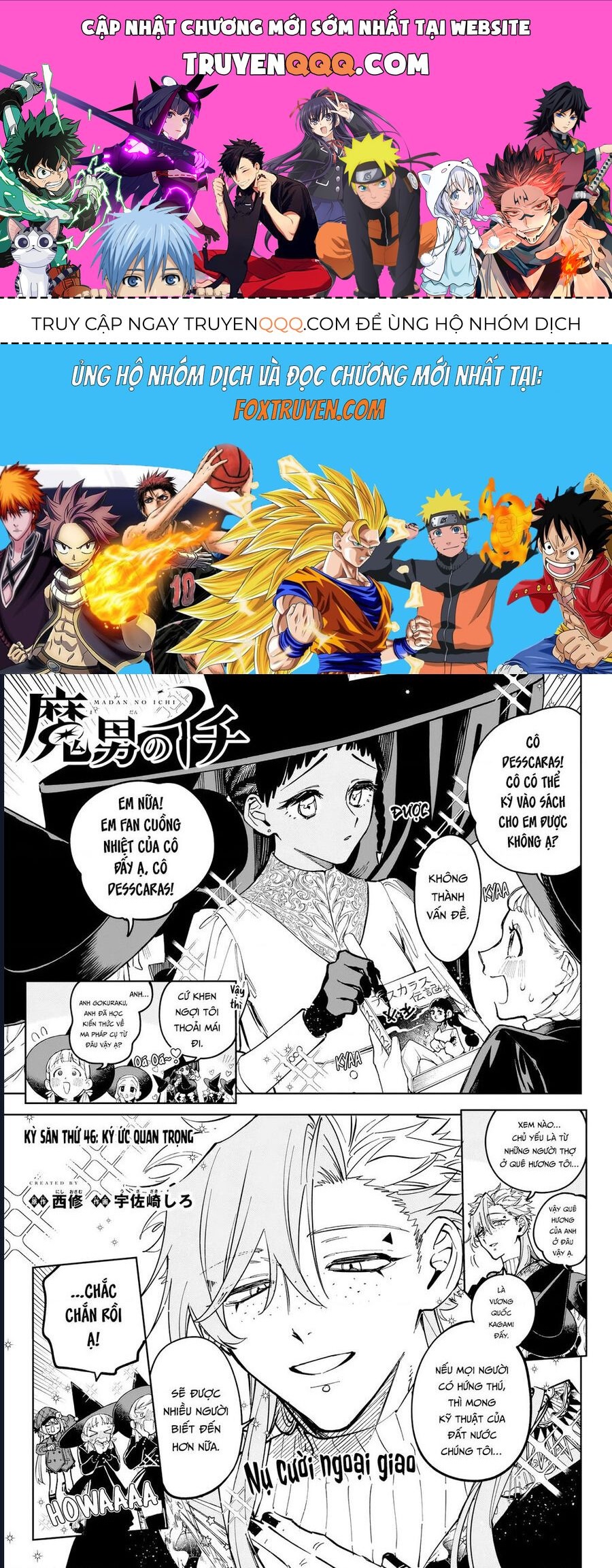 Ichi The Witch Chapter 46 - 1