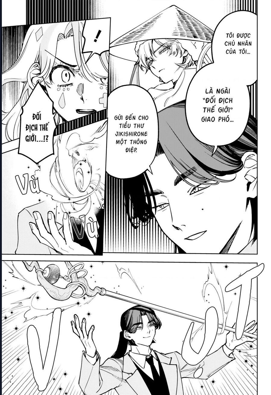 Ichi The Witch Chapter 49 - 3