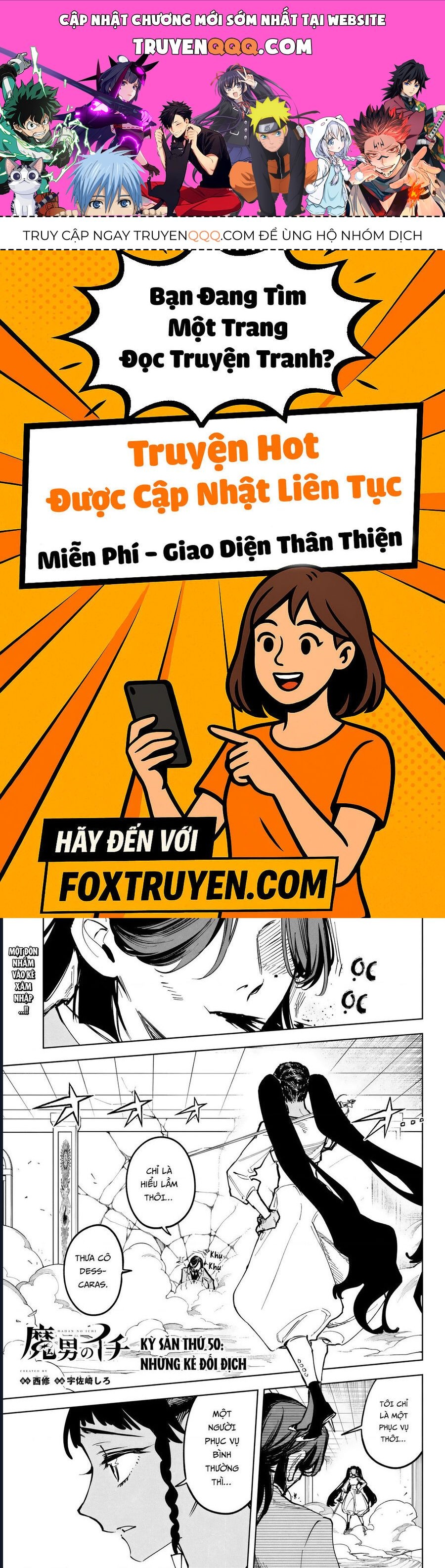 Ichi The Witch Chapter 50 - 1