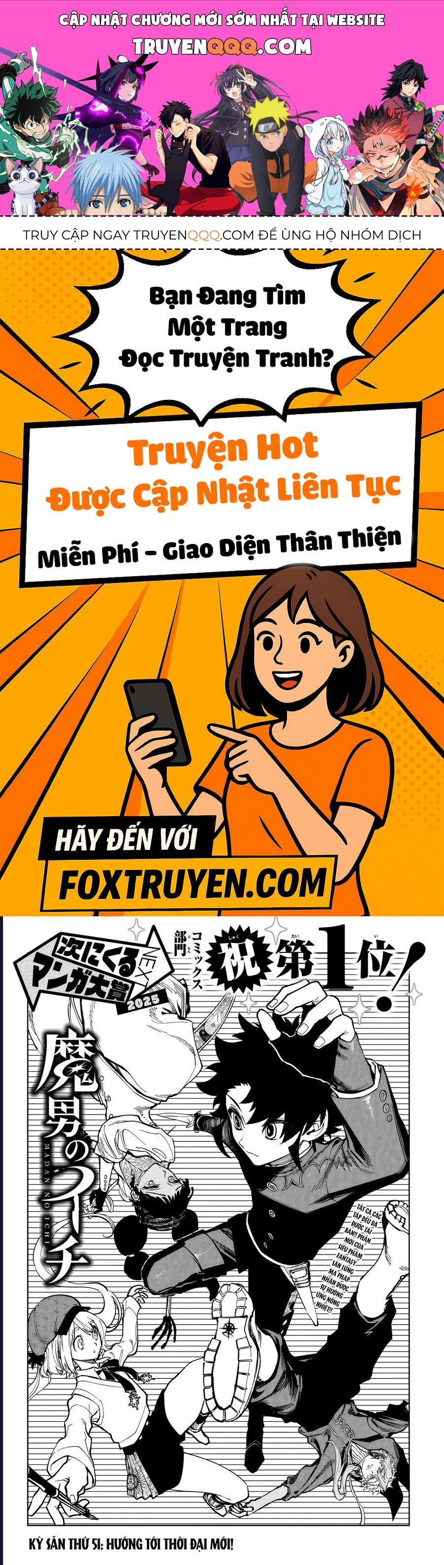 Ichi The Witch Chapter 51 - 1