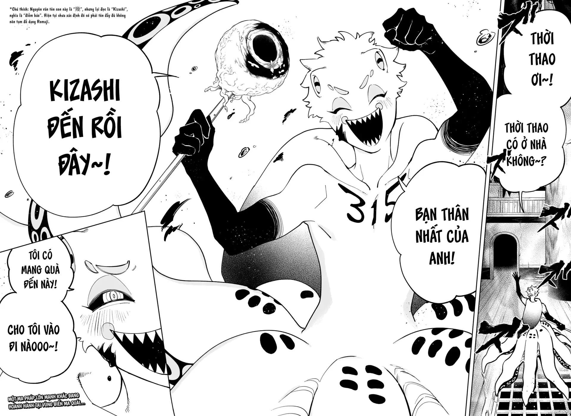 Ichi The Witch Chapter 53 - 17