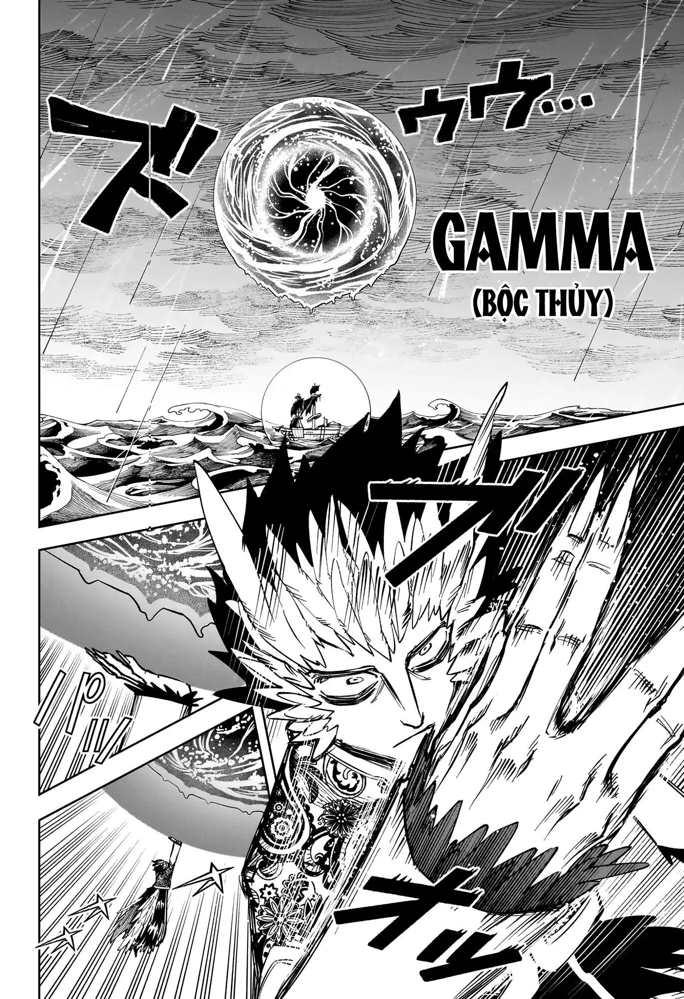 Ichi The Witch Chapter 54 - 11