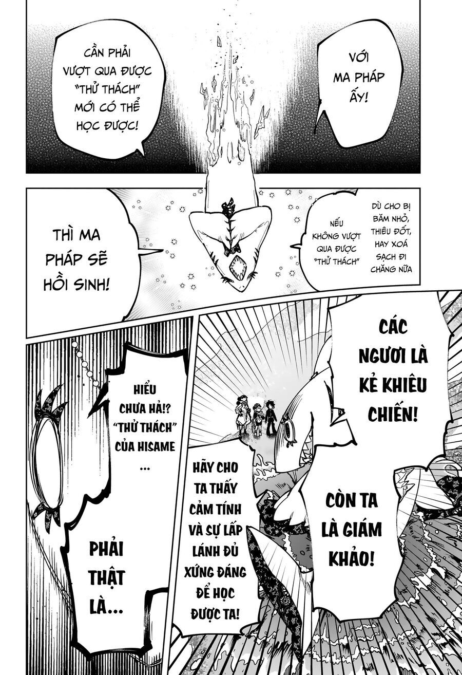 Ichi The Witch Chapter 8 - 17