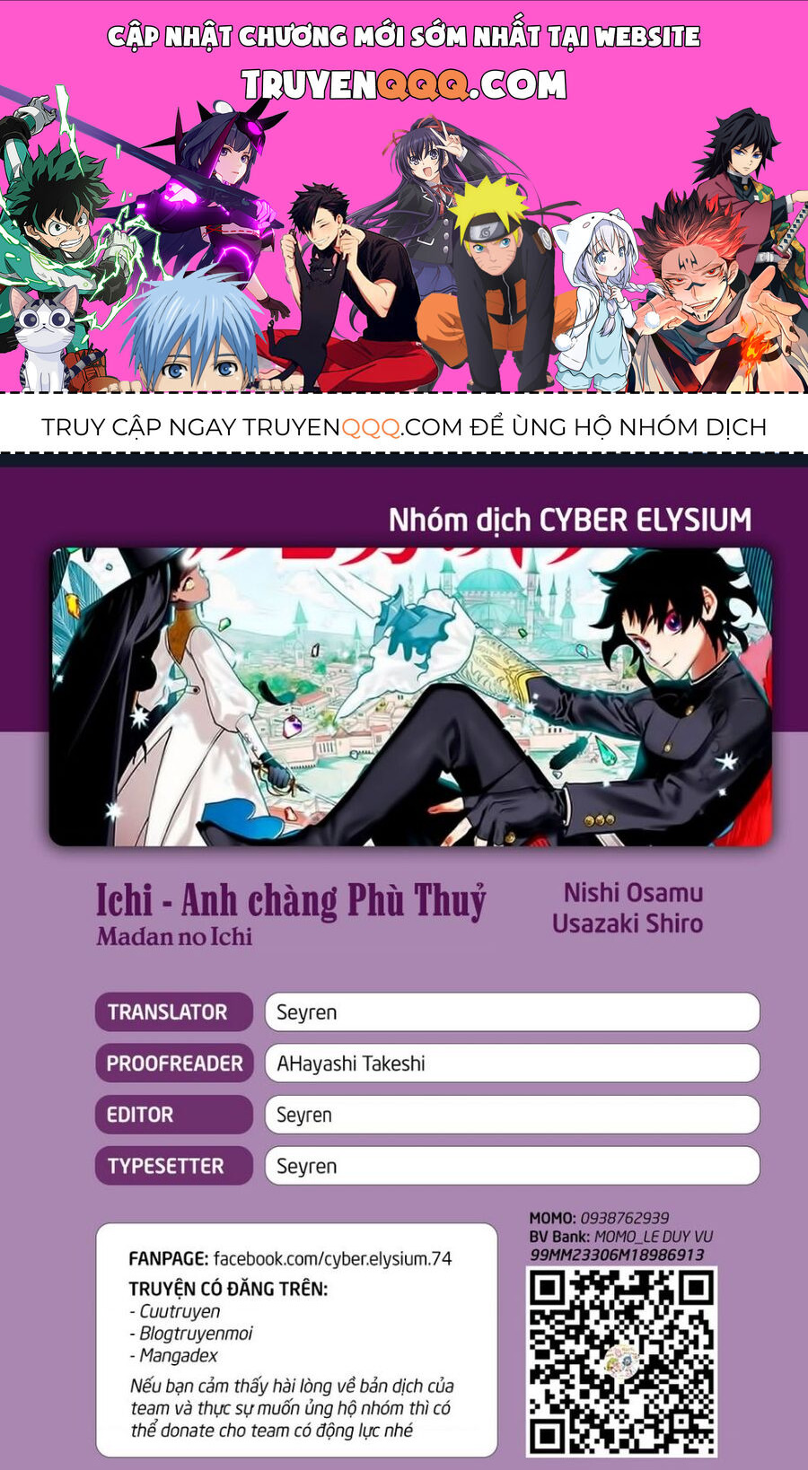 Ichi The Witch Chapter 9 - 1