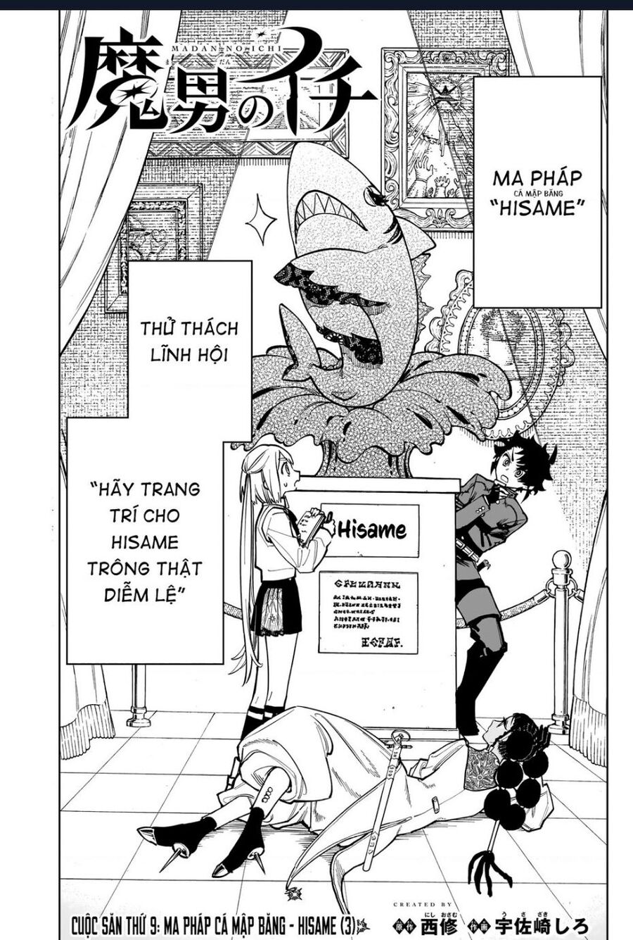 Ichi The Witch Chapter 9 - 2