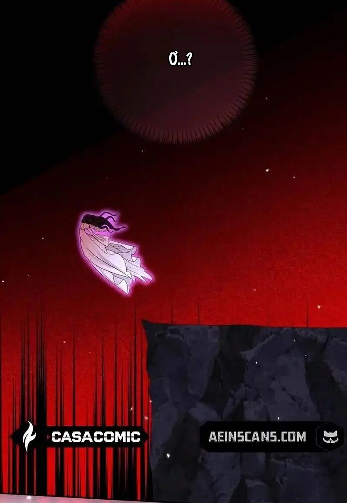 Thiếu Nữ Bị Ruồng Bỏ: Kế Hoạch Báo Thù Của Gia Tộc Pháp Sư Chapter 1 - 139