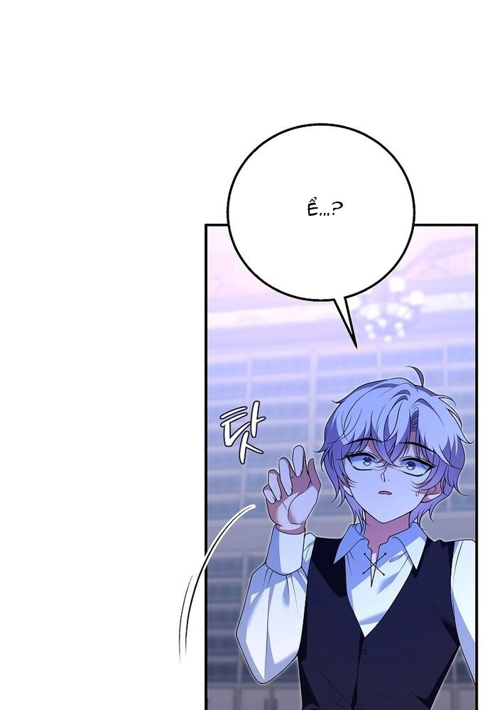 Thiếu Nữ Bị Ruồng Bỏ: Kế Hoạch Báo Thù Của Gia Tộc Pháp Sư Chapter 10 - 12