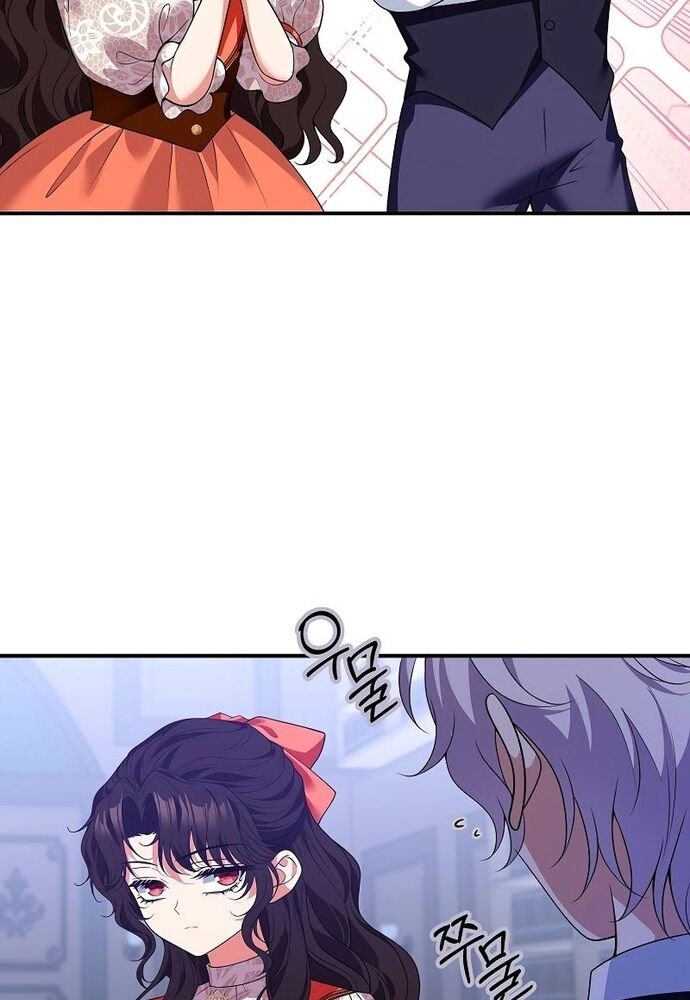 Thiếu Nữ Bị Ruồng Bỏ: Kế Hoạch Báo Thù Của Gia Tộc Pháp Sư Chapter 10 - 18