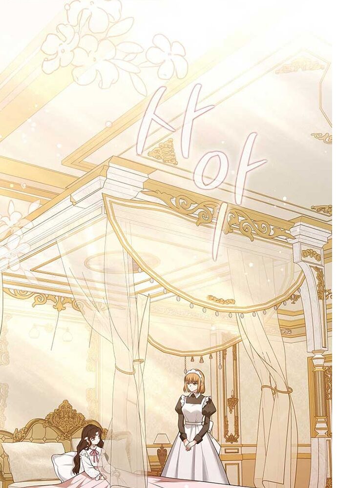 Thiếu Nữ Bị Ruồng Bỏ: Kế Hoạch Báo Thù Của Gia Tộc Pháp Sư Chapter 11 - 3