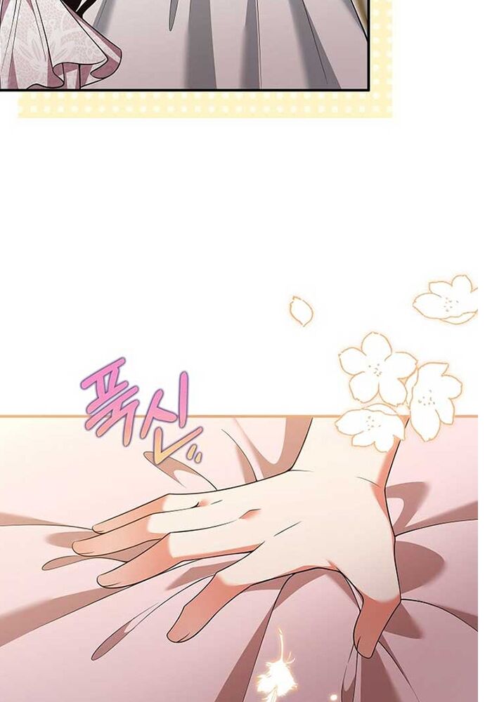 Thiếu Nữ Bị Ruồng Bỏ: Kế Hoạch Báo Thù Của Gia Tộc Pháp Sư Chapter 11 - 7