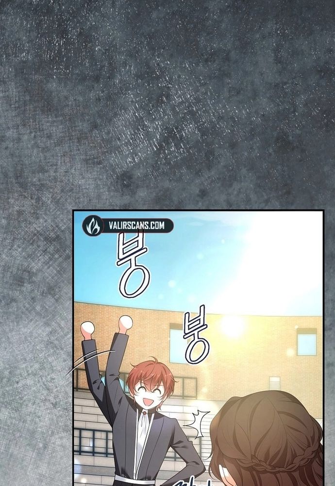 Thiếu Nữ Bị Ruồng Bỏ: Kế Hoạch Báo Thù Của Gia Tộc Pháp Sư Chapter 13 - 48